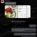 보떼 짐 이미지
