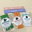 아뮤펫 | [냠냠찹찹습식연구소]아뮤펫 영양제로 편하게 냥이들건강 챙겨요