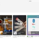 산엔청