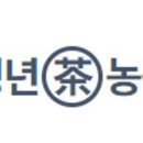 제이제이농원