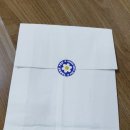 바닐라 PC | 바닐라틱 포토 안경닦이 제작 후기