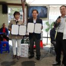 사랑의무료급식소 이미지