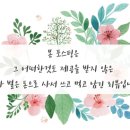 푸라닭 아산온양1호점 이미지