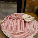 산내들한우촌