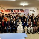 고운연합의원 이미지