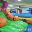 바운스 이미지