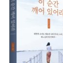 지금이순간 이미지
