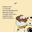 공세리커피