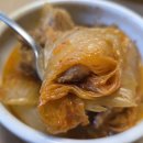 시골가마솥김치찜 청라점 | 시골집 가마솥 등뼈김치찜 가족모임 집밥 후기