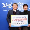 성보산업 이미지