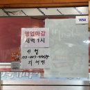 큰길유통
