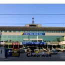 군장병 자기계발 프로그램 아이러브 솔저스쿨 이미지