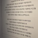 &lt;어느 수집가의 초대&gt;에 응했다: 국립중앙박물관 고 이건희 회장 기증 1주년 기념전