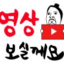 삼매목장 네이버블로그