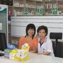 성일약국 이미지