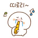 우리집오아 이미지