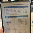 상일맥주 네이버블로그