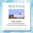 섬바위길 네이버블로그