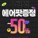 SK대리점 이미지