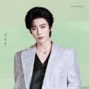 거리에서 노래하던 류우녕, 작품으로 자신을 증명한 시간