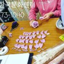 한국플라워아트교육원