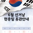 점프윙스 이미지