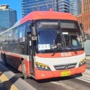 대원버스 이미지