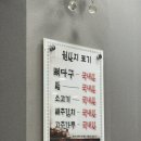 우리 곰내랑 이미지