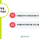 북대구초등학교 이미지