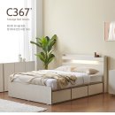 H8625 이미지