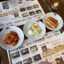 백세식당 | 동탄 삼계탕 맛집 내돈내산 주차편한식당 백세삼계탕 동탄오산점 추천 후기