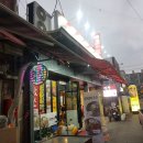 안양 소고기 무한리필 맛집 왔쏘 후기