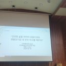 닥터베어풋신효상마취통증의학과의원 이미지