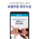 바로정보통신 - 계양구 하느재로5번길 1 | 바로정보통신