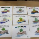 분수대길 | 아이들 집중력 폭발💥 ‘쑥개떡 모험의 세계로’ 체험활동 현장