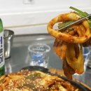 하진국밥