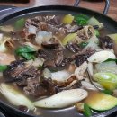 속리산 수라간 이미지