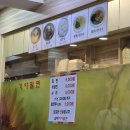에그하우스 | 부산 남포동 할매가야밀면에서 물밀면, 비빔밀면, 왕만두 먹어보기 / 부산 남포동 혼밥가능 오래된 밀면...