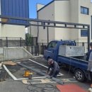 보배태양광발전소 이미지