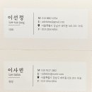 [대치동필라테스] 기구 필라테스 아델, 개인 레슨 후기
