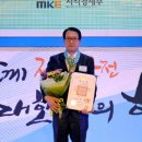 (주)일렉콤 이미지