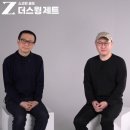 더비젼 골프 & 스크린 이미지