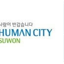 아이템 11번지