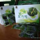 영락농원 이미지