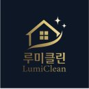 루미노블