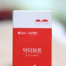 베베키즈팜