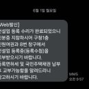 (주)에이앤씨