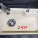 도림벽산블루밍아파트 이미지