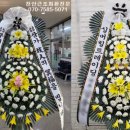 천안삼거리국화원장례식장 이미지