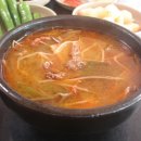 성서따로식당 네이버블로그